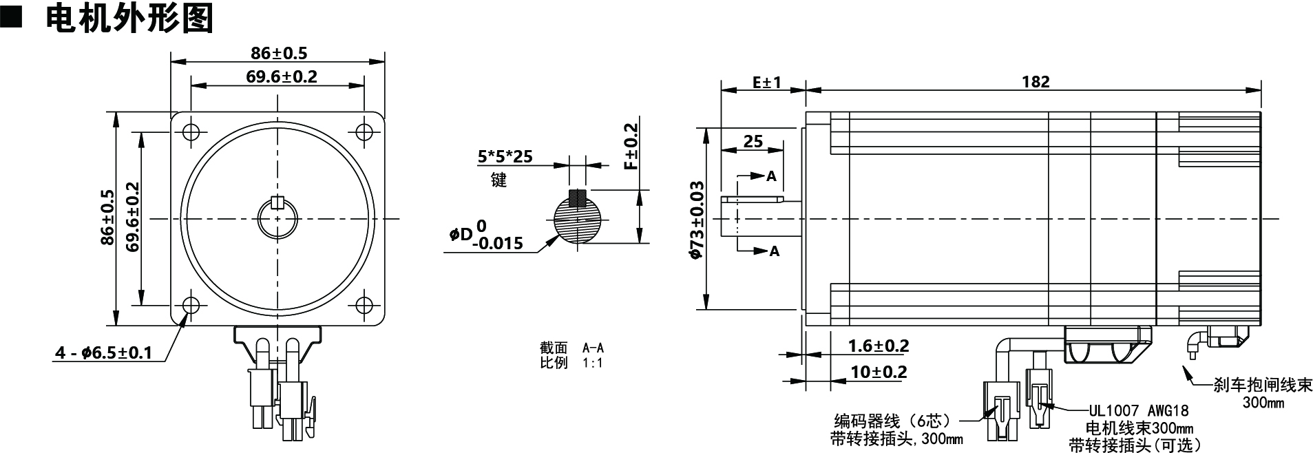 2CRT86EC80-BK.jpg