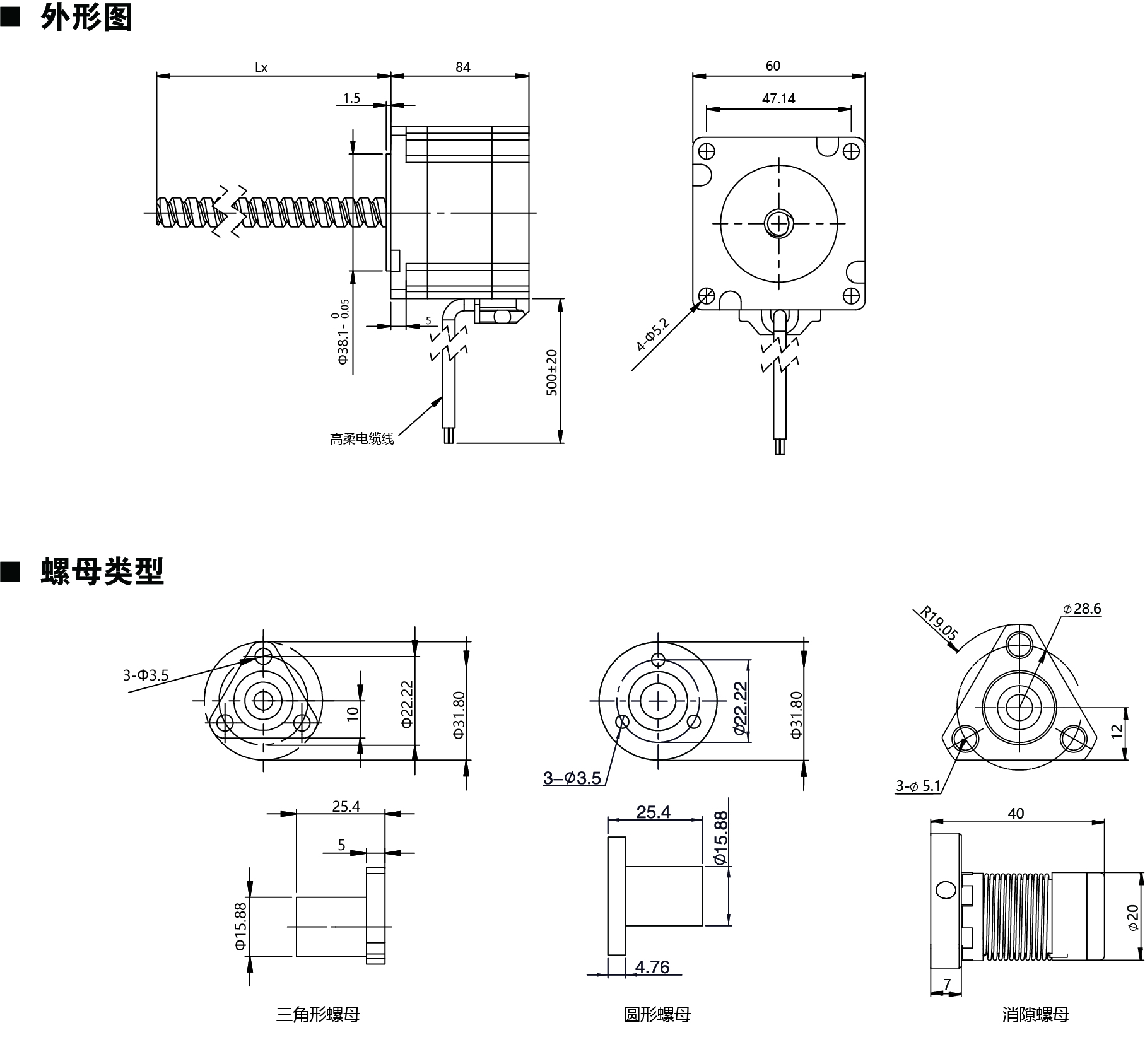 60E284尺寸圖.jpg