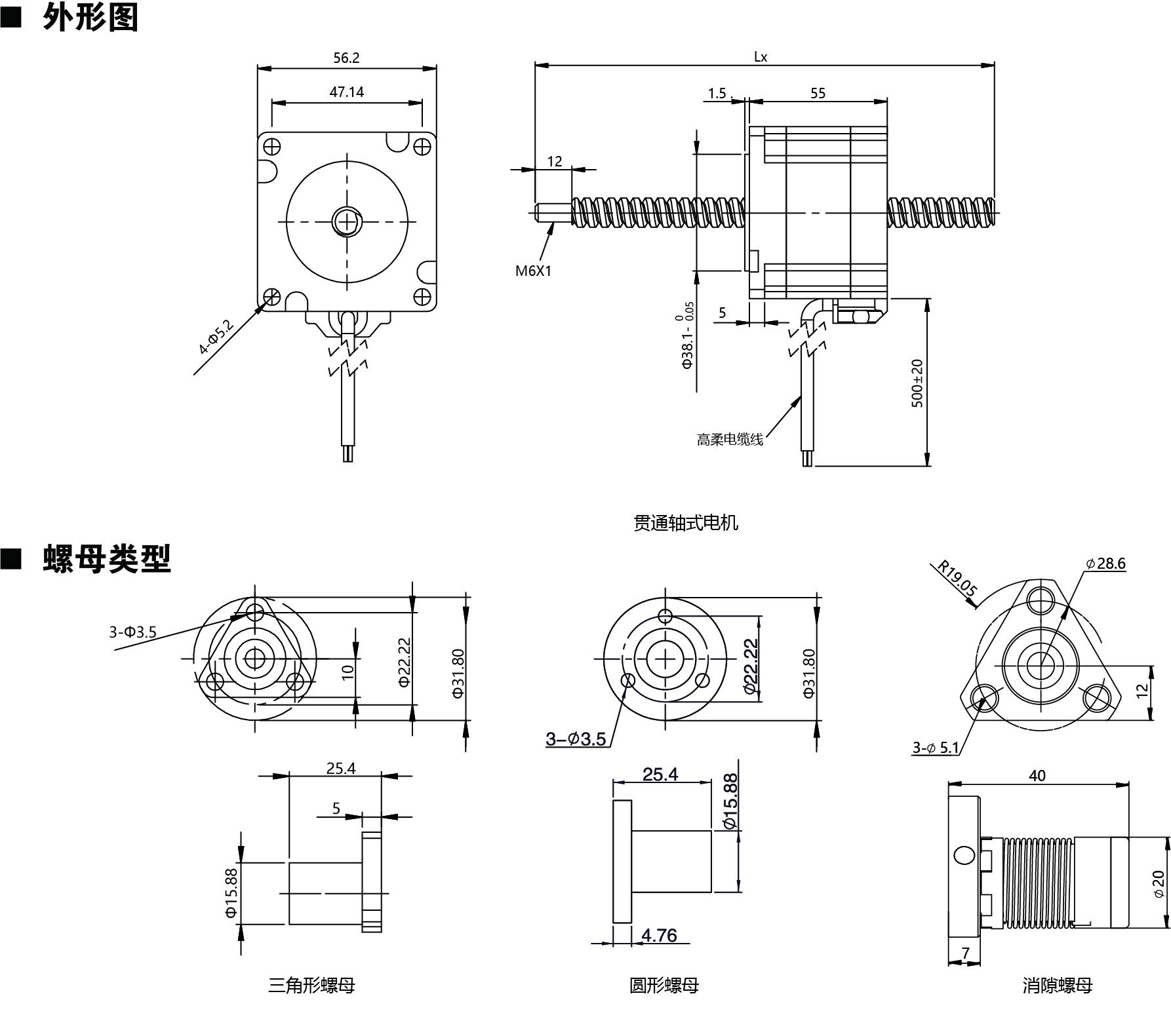 57N255尺寸圖.jpg