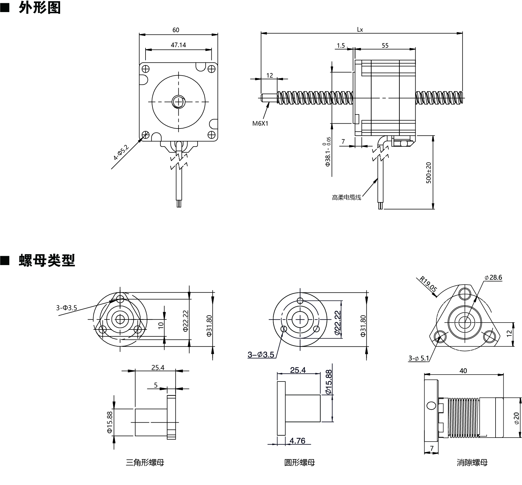 60N255尺寸圖.jpg