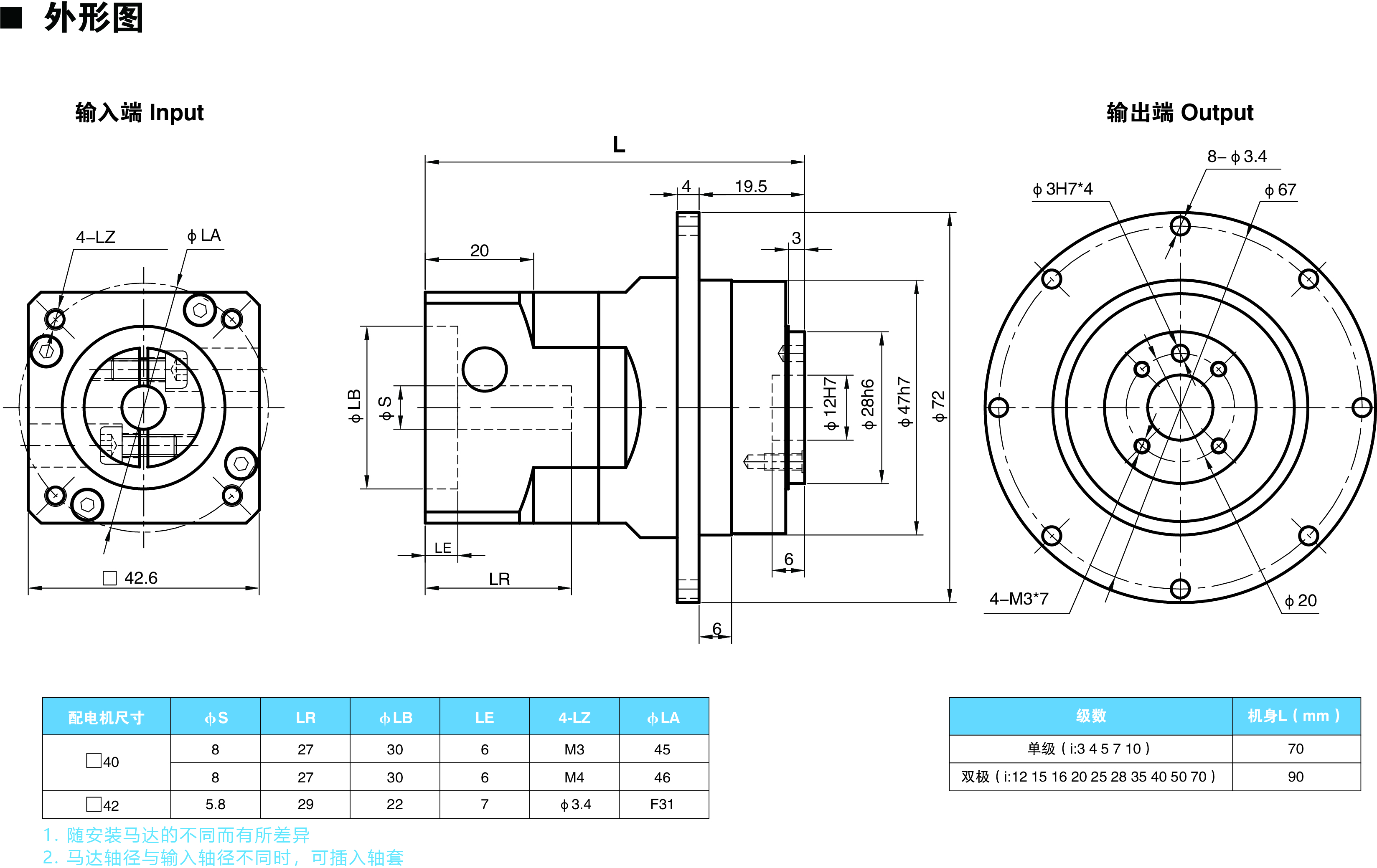 HVT47尺寸圖.jpg